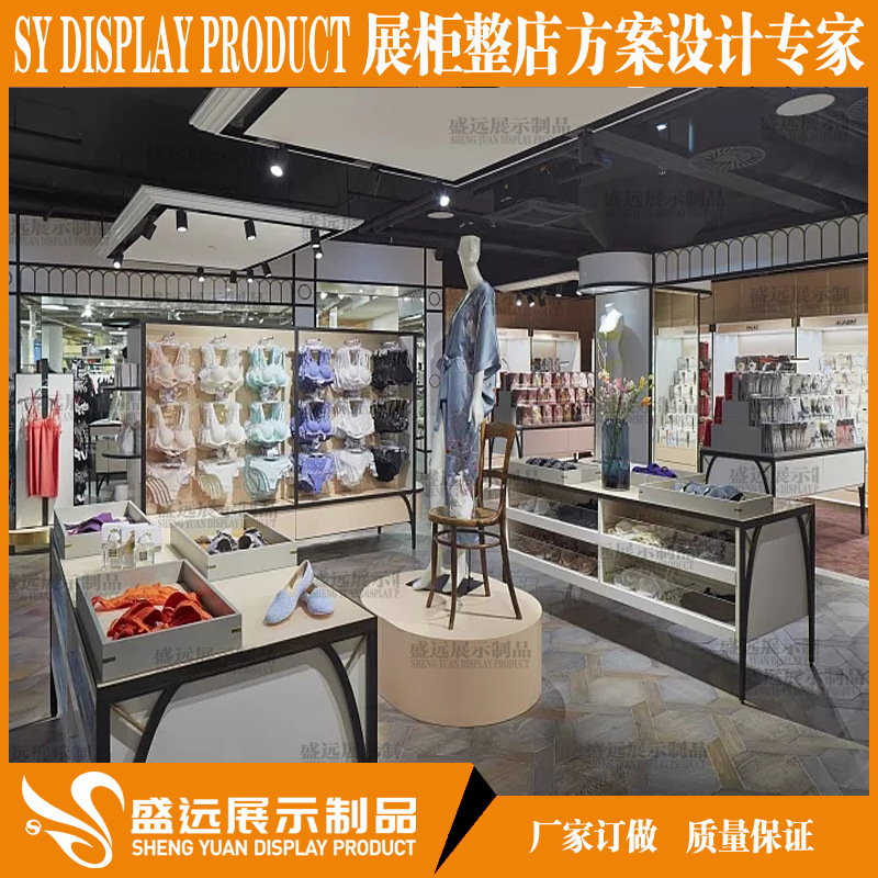 内衣货架内裤展示柜 木制烤漆柜 内衣服装展柜 鞋子烤漆柜 直销