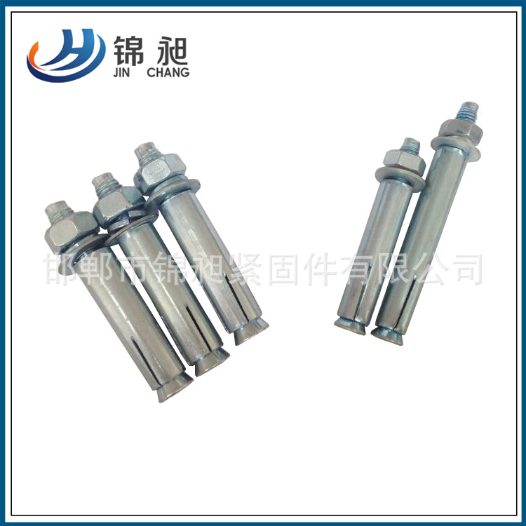大量批发4.8级蓝白膨胀螺栓 国标膨胀螺栓 金属外膨胀螺丝