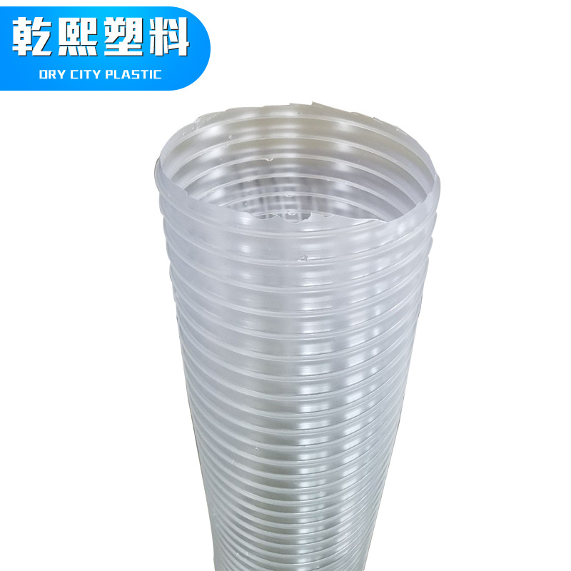 PVC缠绕200通风用管 耐磨透明排水通风波纹管 pvc软管下水管
