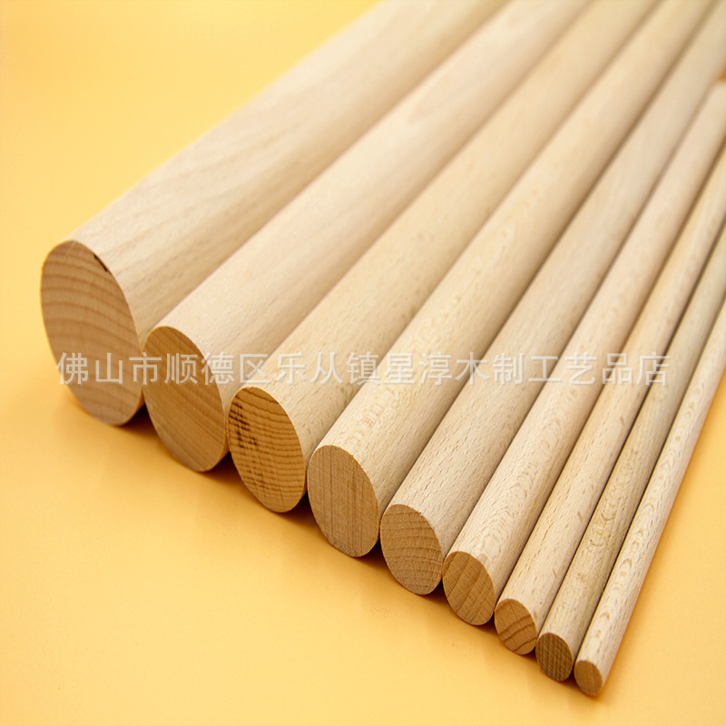 Круглые Палочки Из Дерева Купить В Спб