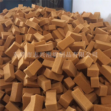 �S��EVA���ͼӹ� EVA����U� EVA���и� eva�_��ϴ�躣�d