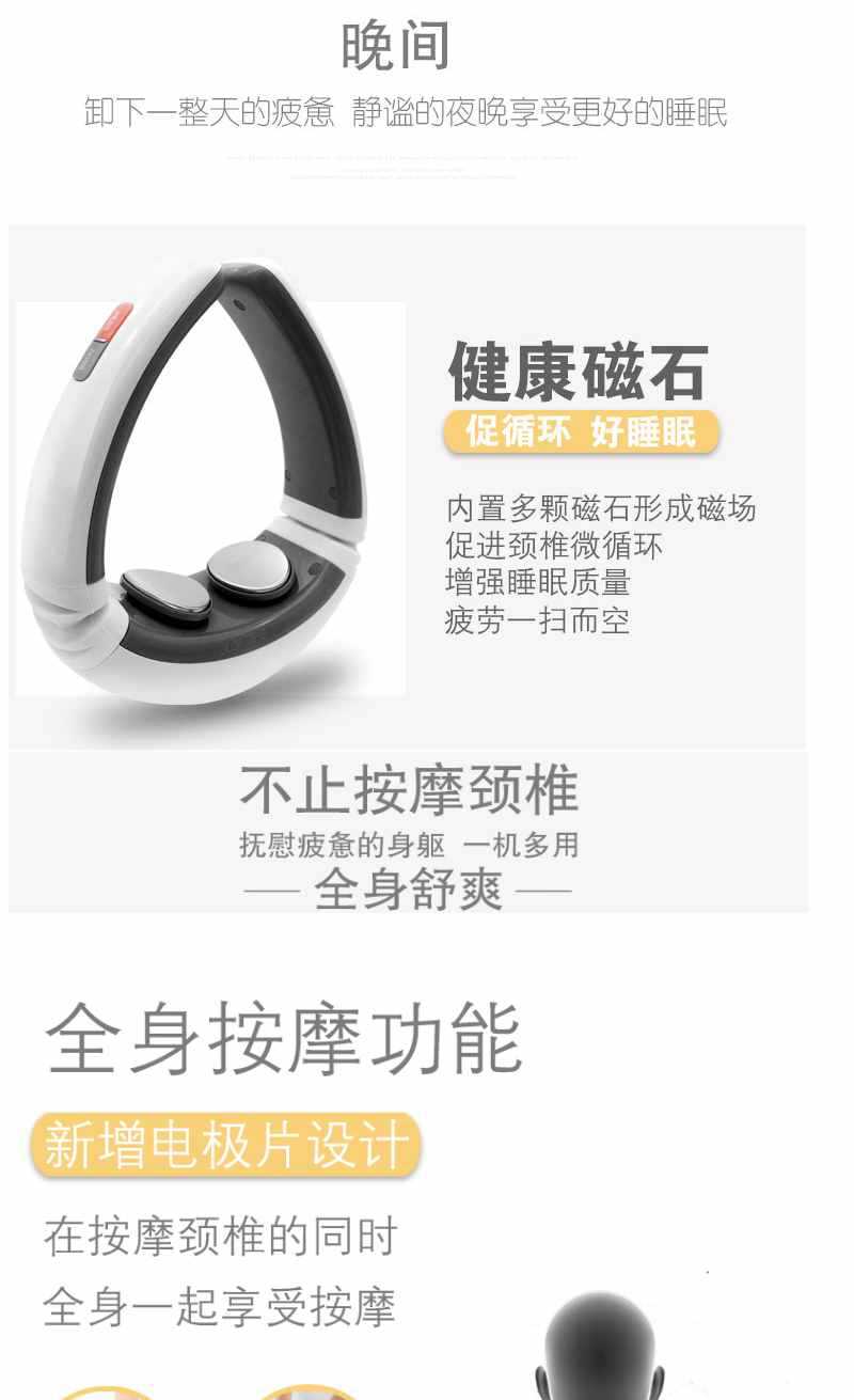 详情图9.jpg