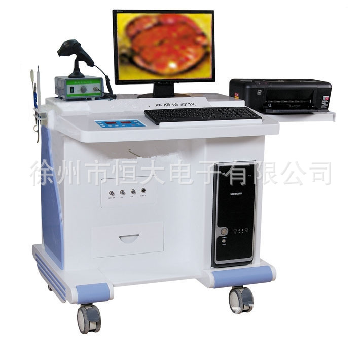 ZJ-5000A肛肠治疗仪图片5