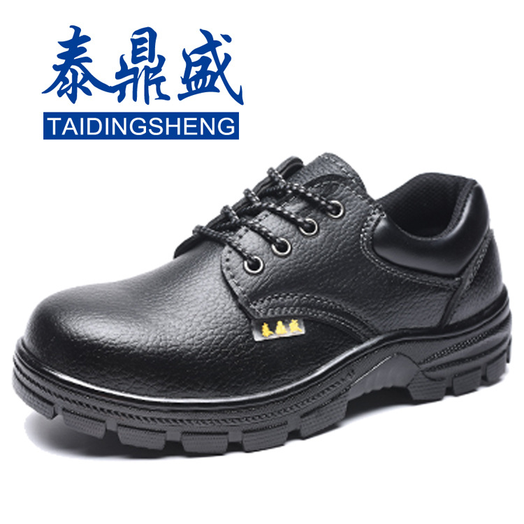 Chaussures de sécurité - Dégâts de perçage - Ref 3404846 Image 10