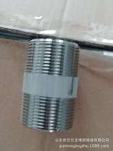 不锈钢钢管外丝 管件 316L不锈钢螺纹连接管件