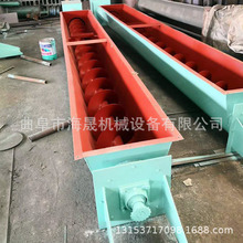 �V��ˮ�����ϙC ����ˮƽʯ�����ϙC ����U�Ͳ�ʽ����ݔ�͙C