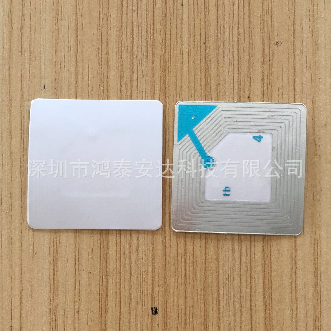 超市防盗软标签母婴化妆品洗发水4*4标签磁贴条码不干胶射频贴纸