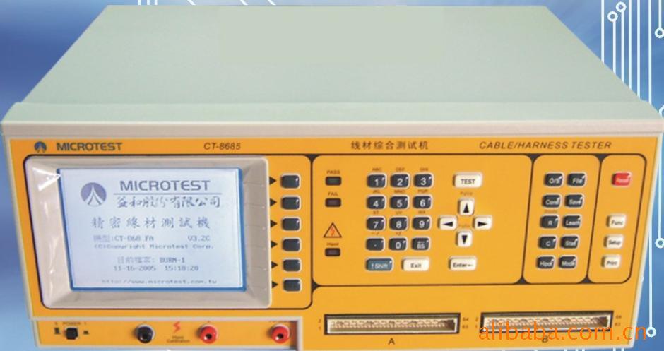 租、售USB3.0 CABLETESTER线材测试机CT-8685FA/CT-8685