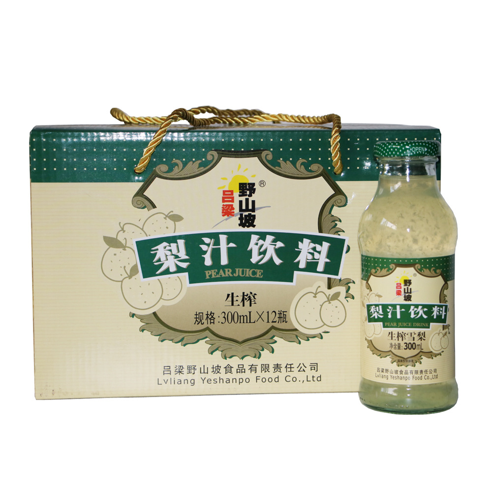雪梨汁300ml*12瓶装整箱吕梁野山坡山西特产冰糖梨果汁饮料|ru