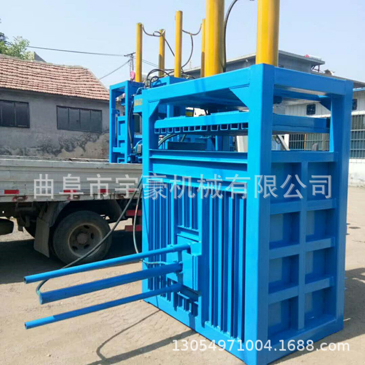 小型废纸打包机多少钱一台