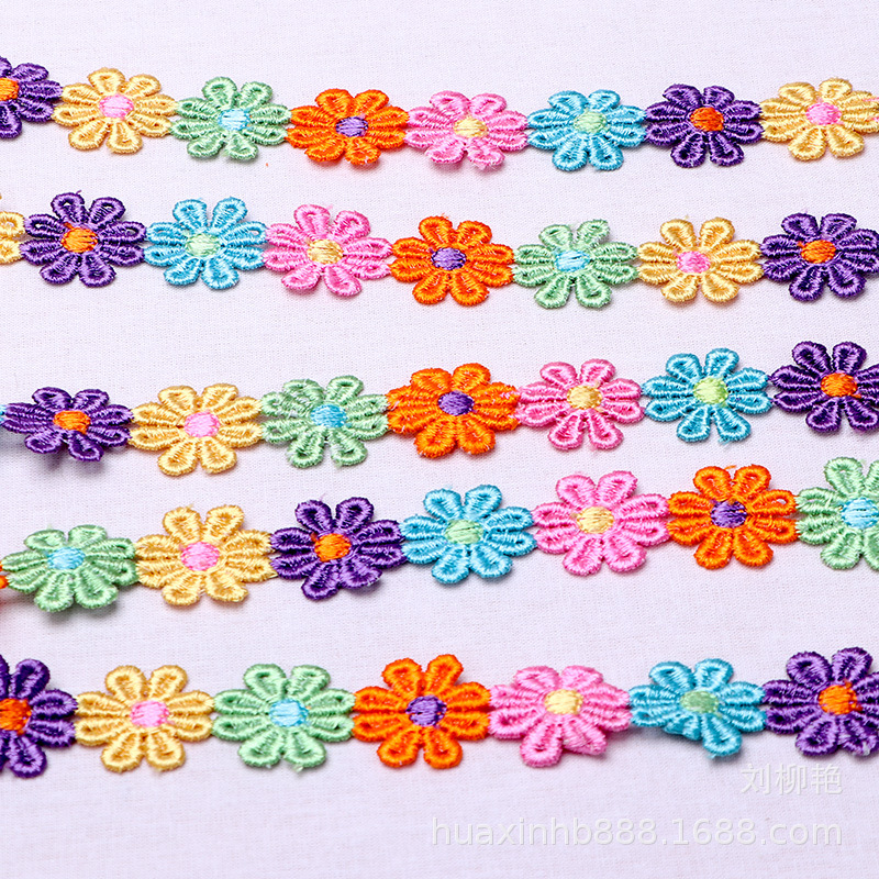 工厂直销DIY六色8瓣花刺绣水溶花边 彩色小雏菊贴花 童装花边辅料