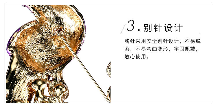 孔雀_09.jpg