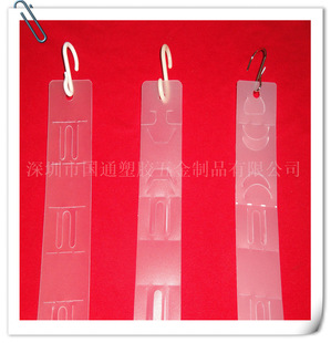 ���S���l����չʾ��l PP��l PET��l PP�z�l