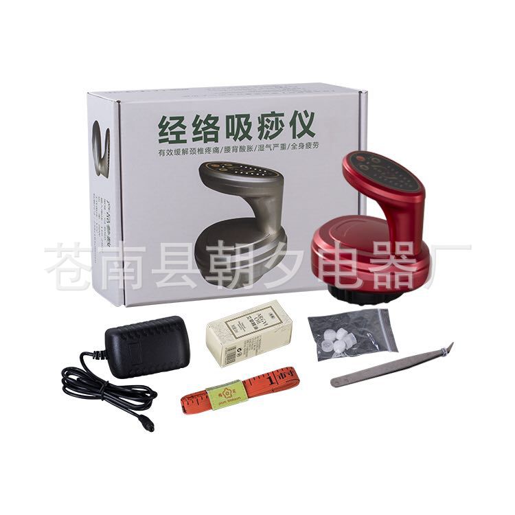 电动按摩引力仪操盘手多档位排毒仪养生按摩仪疏通美容筋络刷|ru