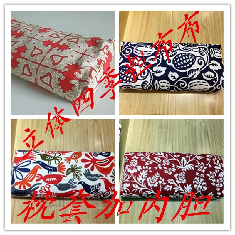 4358515540_1504679842.jpg_.web