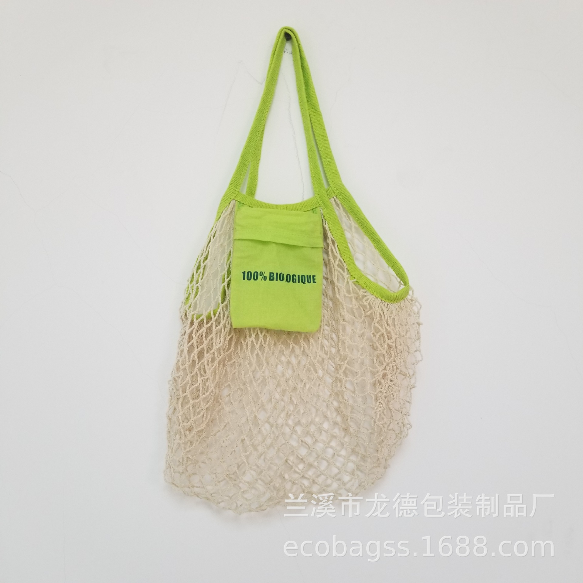 折叠 可收纳型网兜 棉网购物袋 超市供应棉网兜