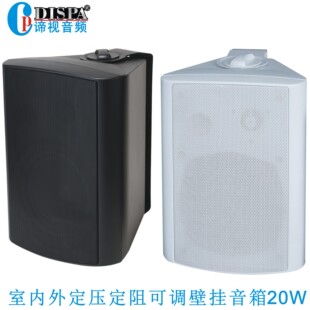 �����V���҃���ȫ��򶨉�������x���ʴ�С���{���A�ڒ�����20W