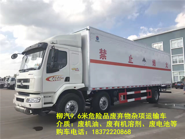 微信圖片_20180321144232_副本