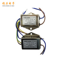 ϺPNF221-G-3AԴV AERODEV EMIԴVSl