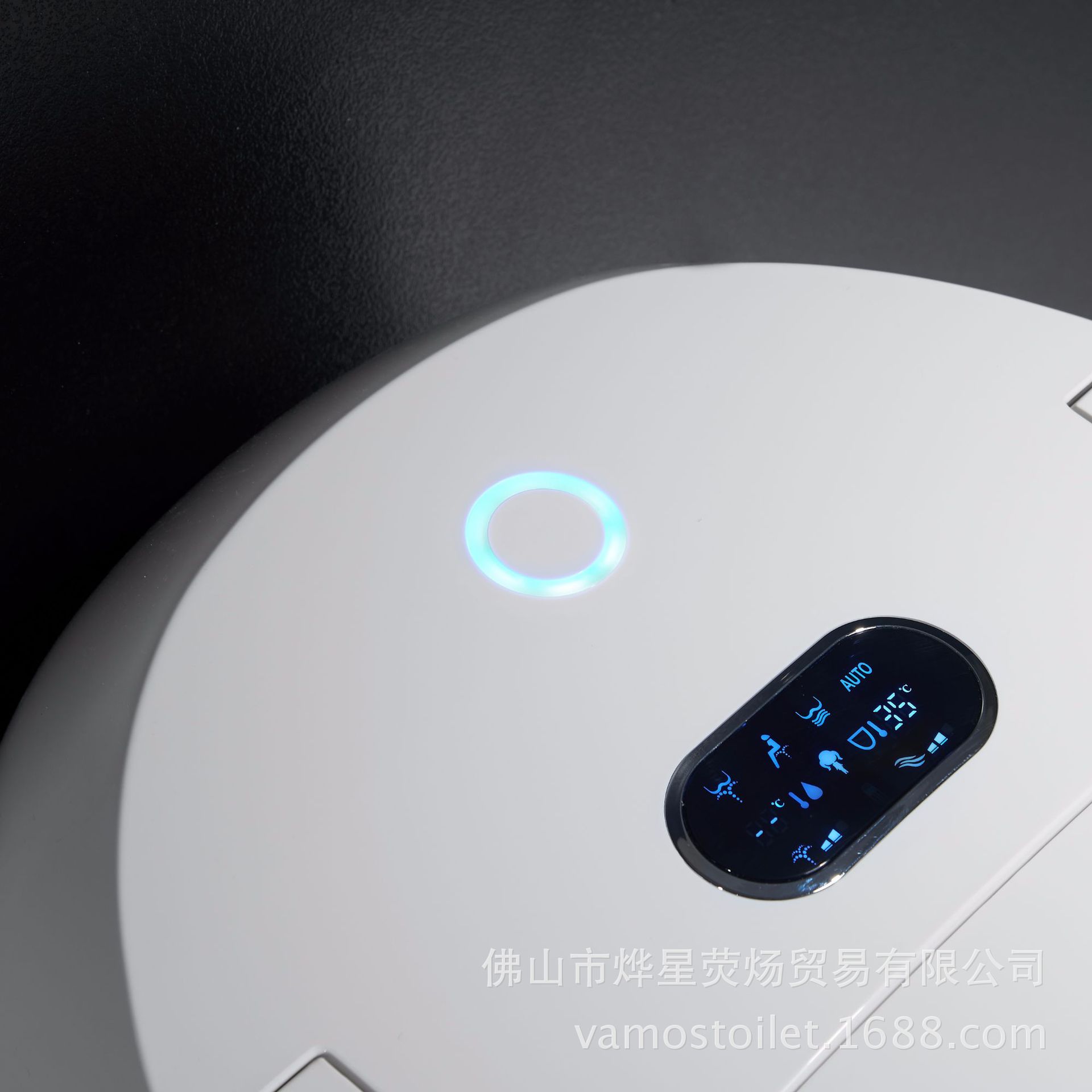 新款上市喷嘴带水箱式马桶 全自电动压烘干家装建材卫浴洁具一