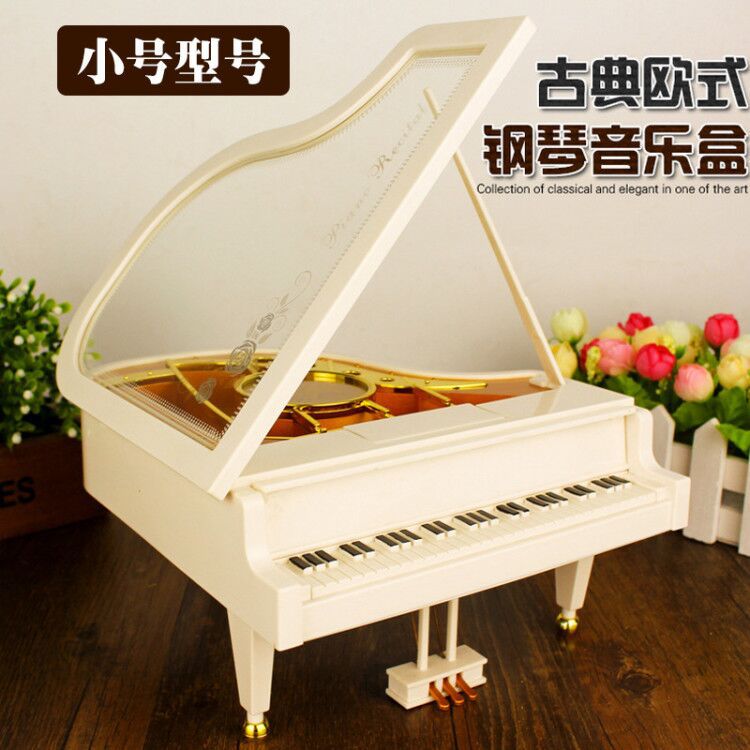 旋轉跳舞女孩鋼琴音樂盒批發樂器擺件節日工藝禮品小號工廠廠家