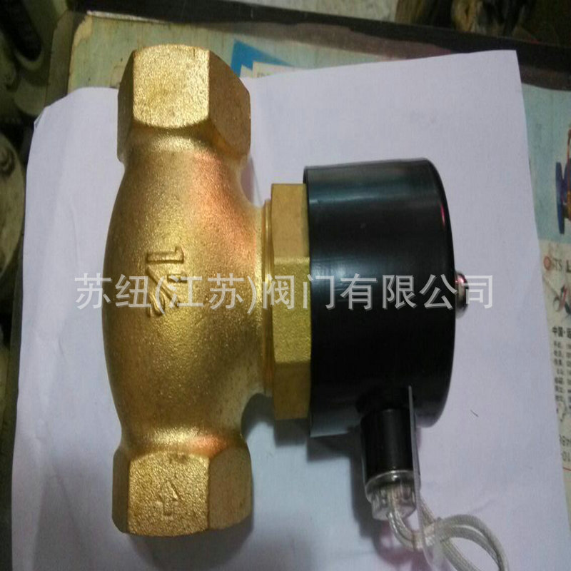 2Lϵ���ȵ�ʽ��ŷ�_2L-20F,25F,32F,40F,50F�ȵ�����ʽ��ŷ�