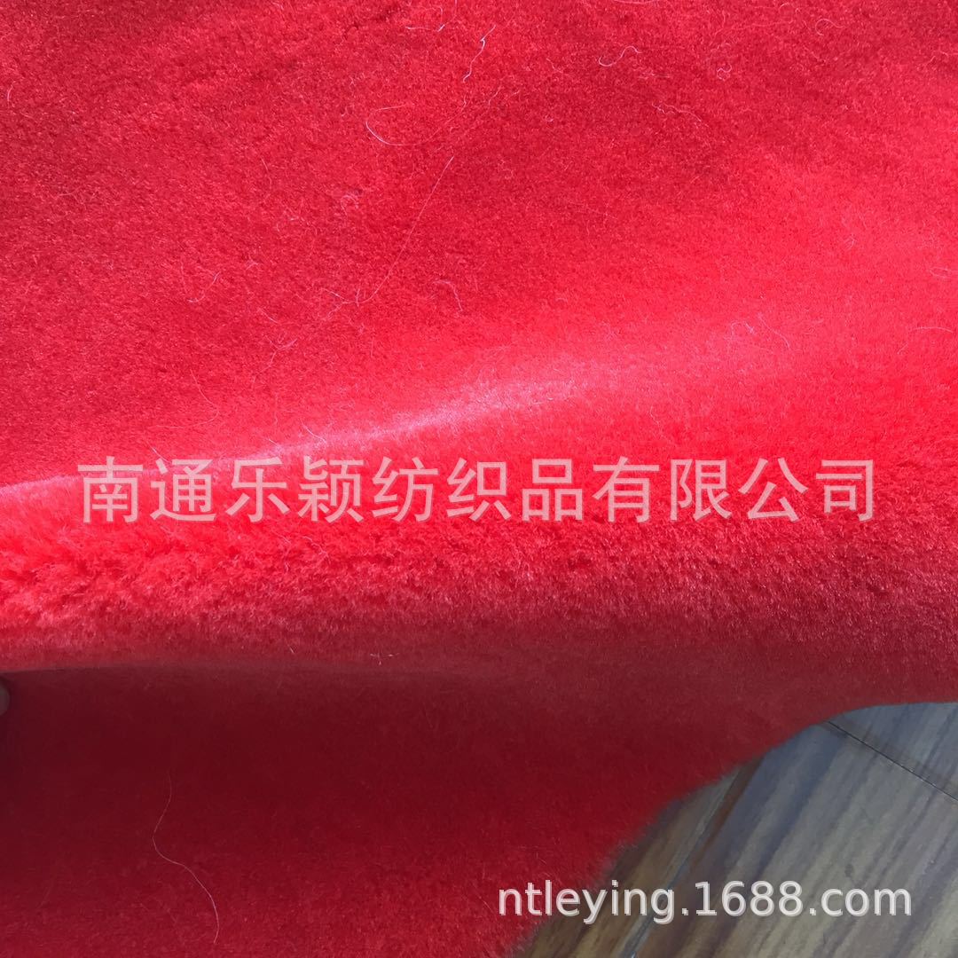 100%羊毛 大红色高密度汽车脚垫 植绒羊毛LY893