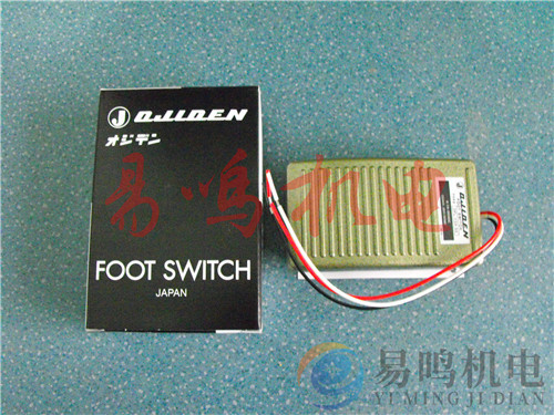 日本大阪自动化脚踏开关OFL-VG5-S3