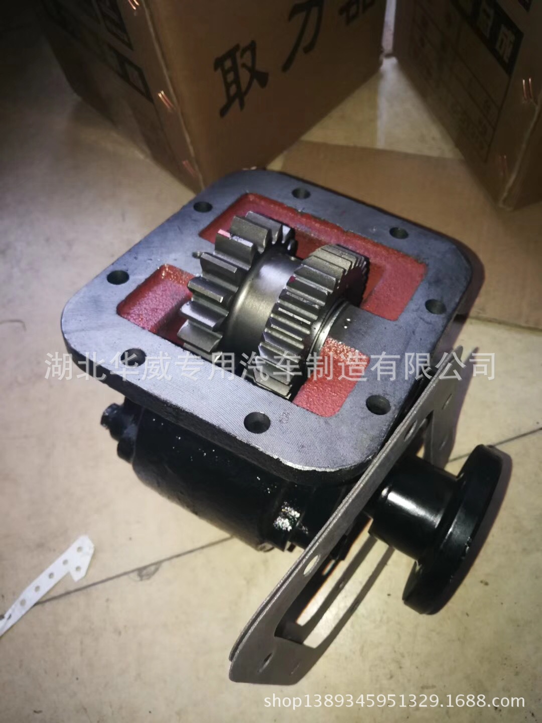 微信图片_20180410152452