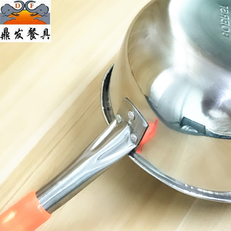 带勾短柄水勺-接口