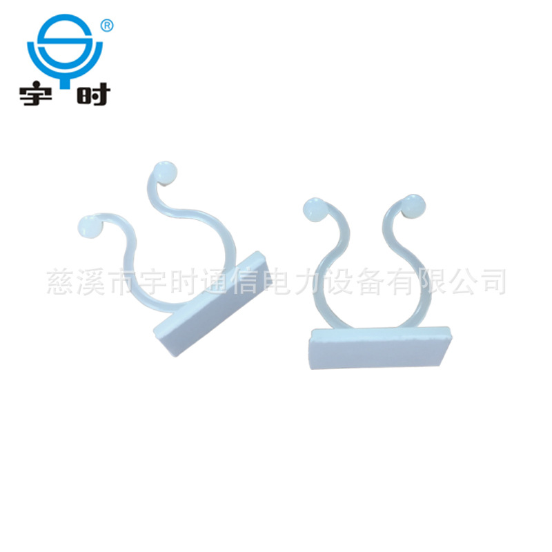 厂家直销塑料线环 塑料扭线夹 不干胶束线环