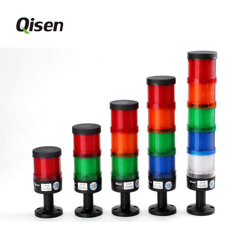 Kai Sheng police light LED Machine tool Tricolor indicator light LT70 Always Twinkle Beep 24V Multi-storey Warning light