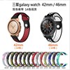 Samsung, two-color bracelet, silica gel watch strap, galaxy, 42mm, 46, 46mm