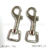 Factory direct selling zinc alloy dog buckle leather goods bag buckle and rotating hardware accessories