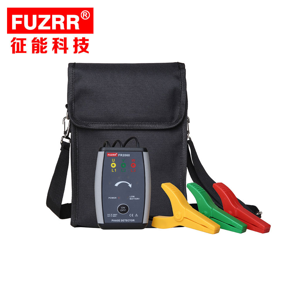征能FR2060非接触式三相相序表验电相序仪正反相判断口径ø48mm