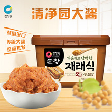 韩国进口清净园传统生大酱500gx20盒整箱韩式大酱汤包饭酱黄豆酱