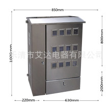 ӆ�����P�늱������12��4��6��8��9��10��15������16��18λ20λ