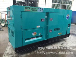 �����ձ���������o�����Ͱl늙C80KW�l늙CDCA-125SPM