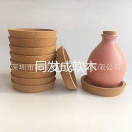 厂家异形软木工艺品  软木T形塞锥形塞  加大号软木塞塞子