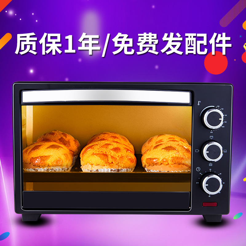 household Stainless steel Electric oven multi-function household baking Mini Cake Small oven 18L Electric oven manufacturer