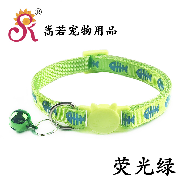 1022荧光绿.jpg