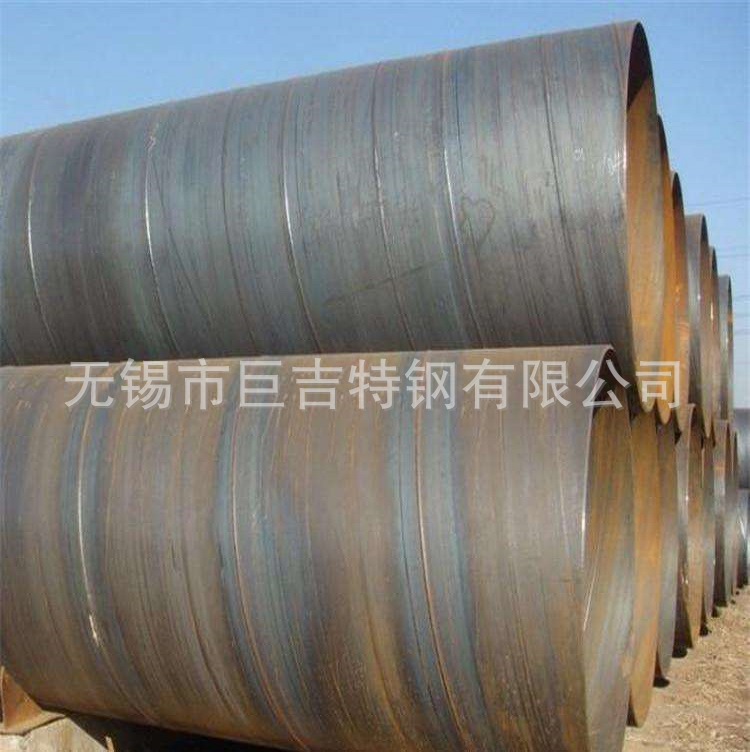 厂家供应620*8螺旋钢管标准分类螺旋钢管每米理论重量表