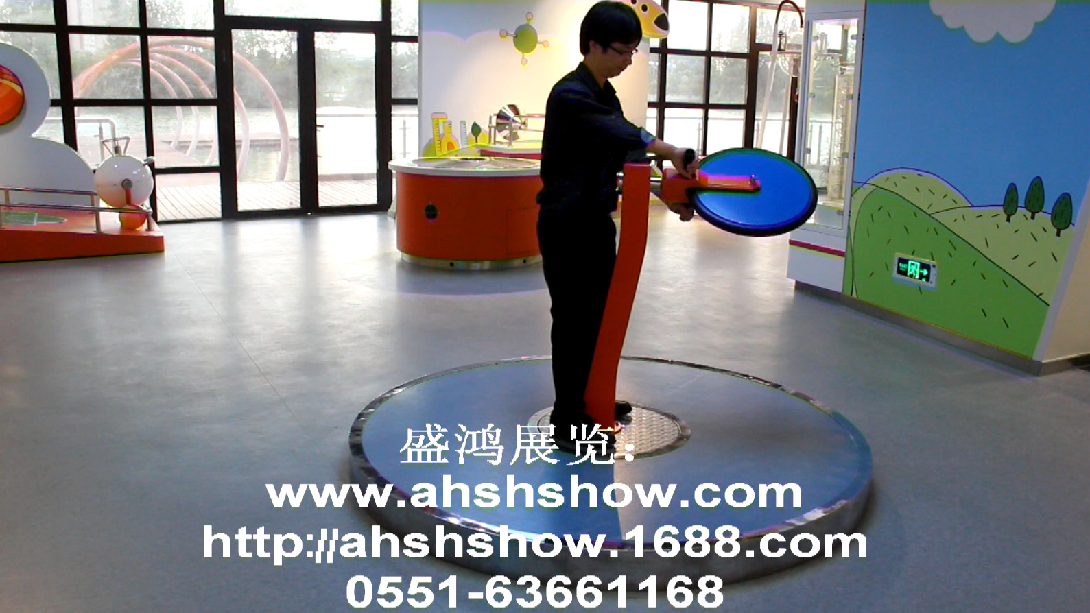 角动量守恒  物理学原理科教设备  科技馆展品