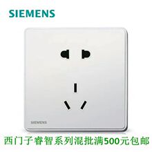 ���T���_�P ���arina �Ű�ϵ�� 5�ײ��� 5UB81143NC01 250V 10a