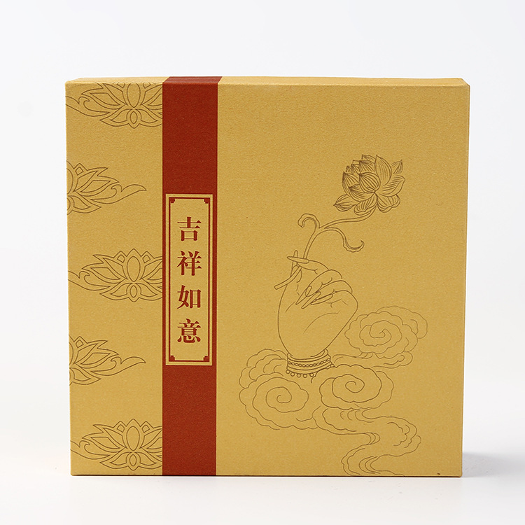 新品简约百搭珠宝首饰包装盒 天地盖戒指盒手链手镯吊坠盒定制