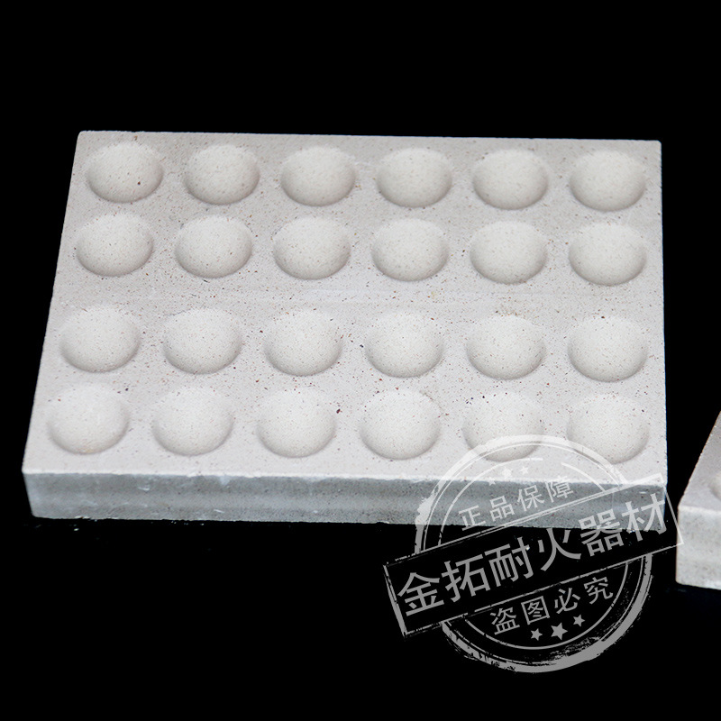 现货 12/24 孔板状灰皿 镁砂灰皿 可定制 24孔板状灰皿 厂家直供