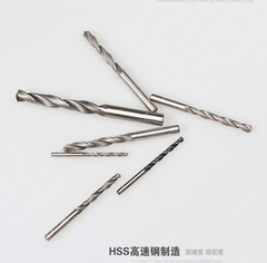 High-speed steel twist drill bit, straight drilling, drilling, punching, high-speed steel 0.5-10mm