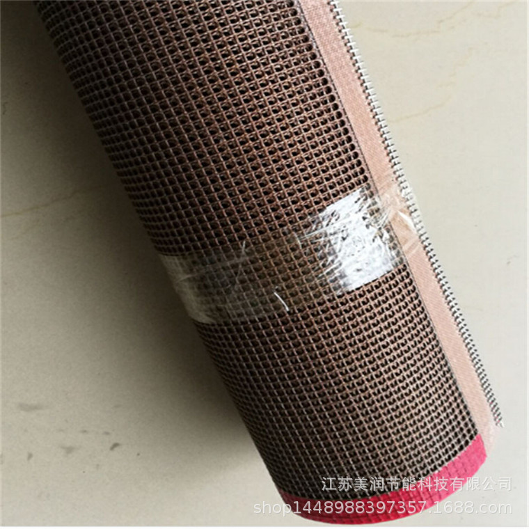 食品烘干网 网格4*4 铁氟龙传输网带 阻燃耐高温 强度高 厂家生产