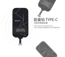 耐爾金 TYPE-C接口能量貼 手機充電貼片 QI標準無線充電接收端