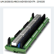 UM-2KS50/32-MR/21/ADV551/SO179	��Դģ��	�����˹2310235